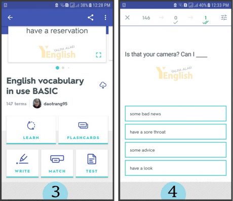 اپلیکیشن-quizlet