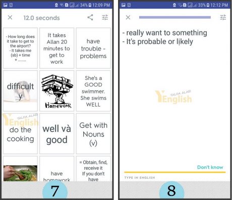 اپلیکیشن-quizlet
